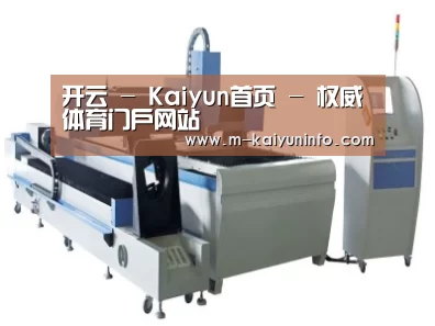 产品名称十三