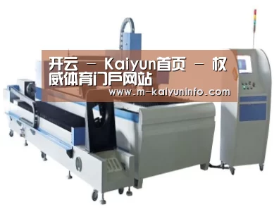 产品名称十三