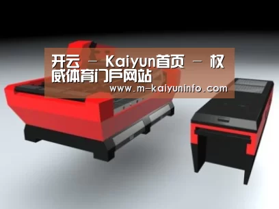 产品名称八