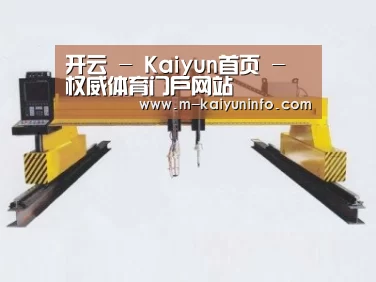 产品名称十八