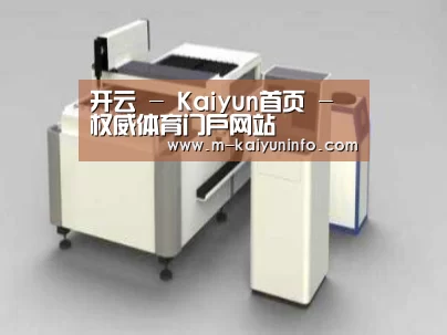 产品名称十四