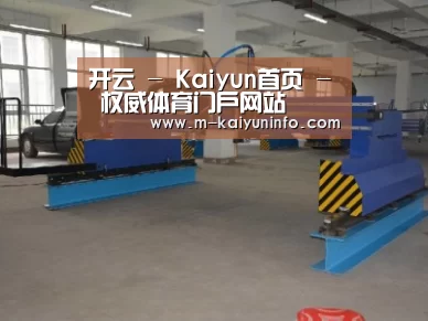 产品名称二十