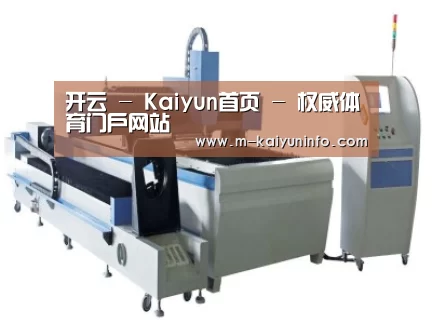 产品名称十二