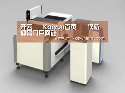 产品名称十五