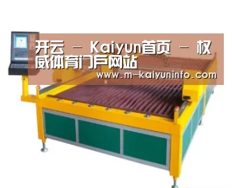 产品名称十九