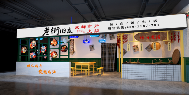 “开云官网”弗兰宣布退出乌拉圭国家队 曾获世界杯金球奖(图4) 开云体育下载